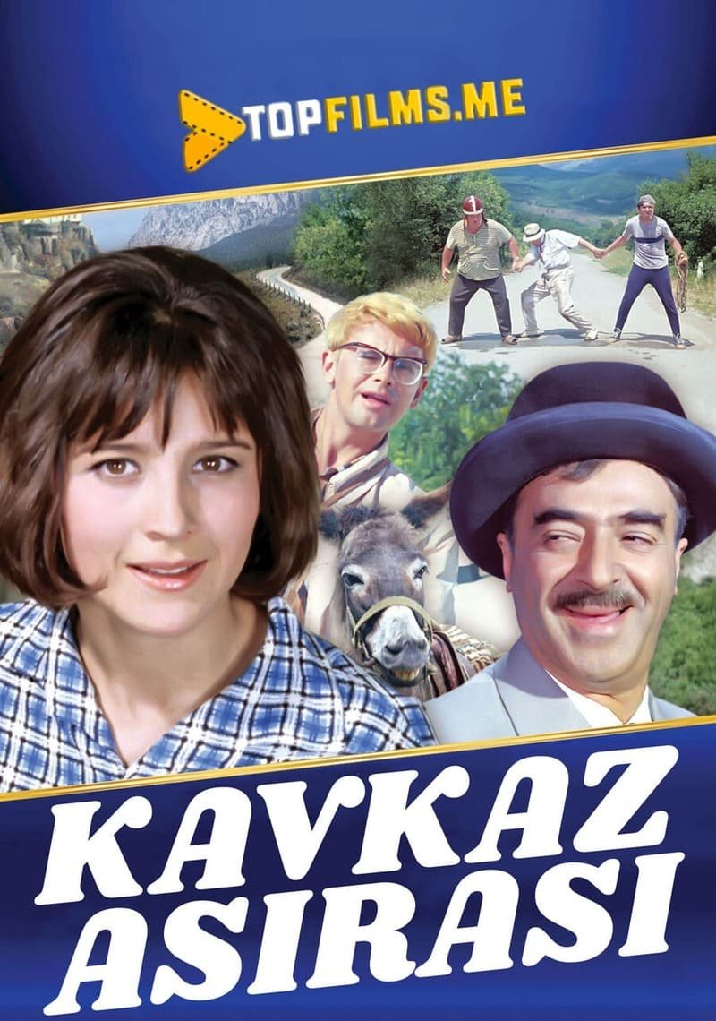 Kavkaz asirasi Uzbek tilida