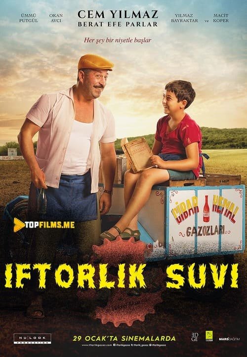 Iftorlik suvi Uzbek tilida