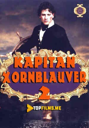 Kapitan Xornblauver 2 Uzbek tilida