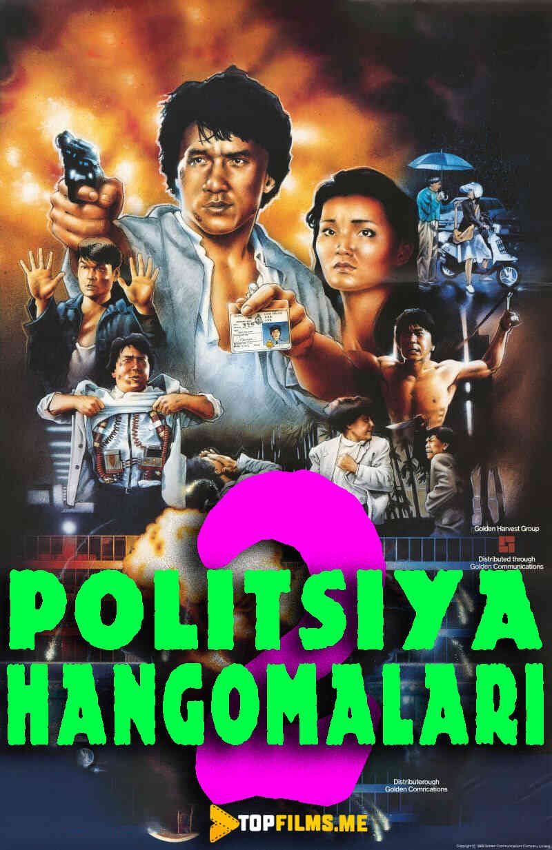 Politsiya Hangamolari 2 Uzbek tilida