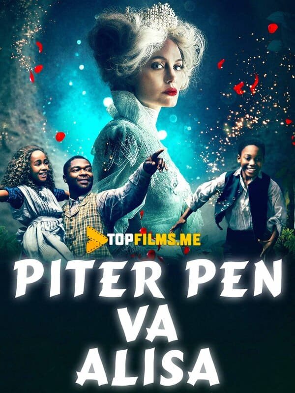 Piter Pen va Alisa Uzbek tilida