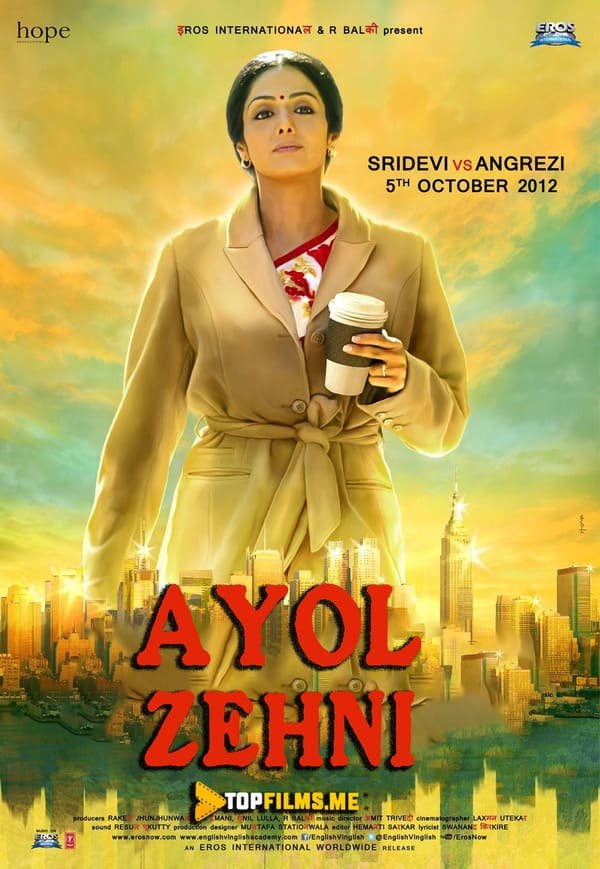 Ayol zavqi / English Vinglish Uzbek tilida