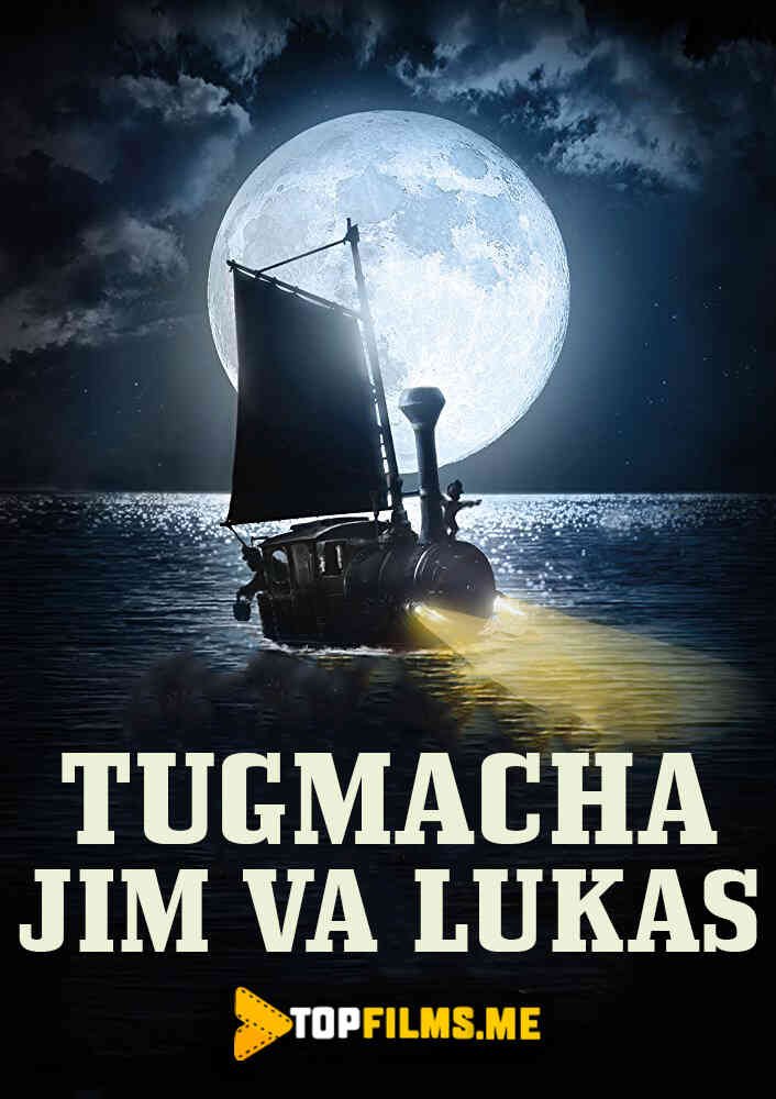 Tugmacha Jim va Lukas Uzbek tilida