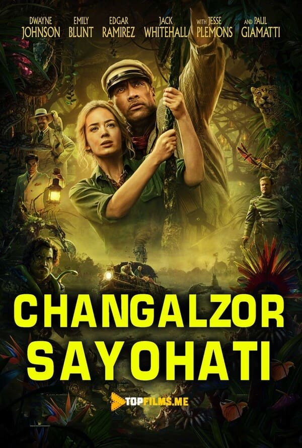 Changalzor sayohati / Jungli changalzor bo'ylab sayohat Uzbek tilida