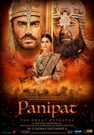 Panipat Jangi Uzbek tilida Hind kino