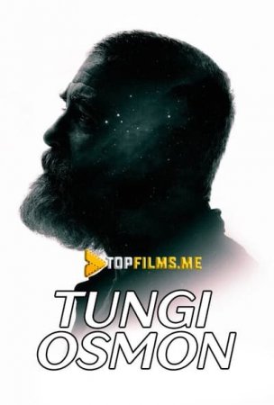 Tungi osmon Uzbek tilida