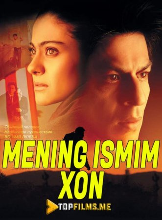 Mening ismim Xon Uzbek tilida