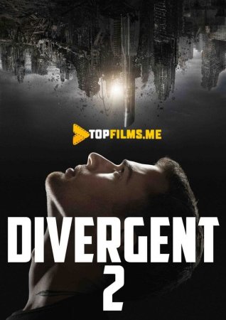 Divergent 2 Uzbek tilida