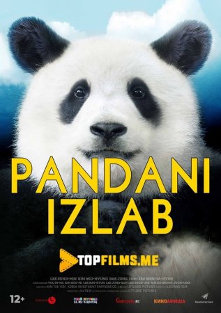 Pandani izlab Uzbek tilida