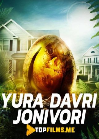 Yura davri jonivori Uzbek tilida