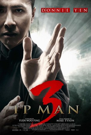 Ip Man 3 Uzbek tilida