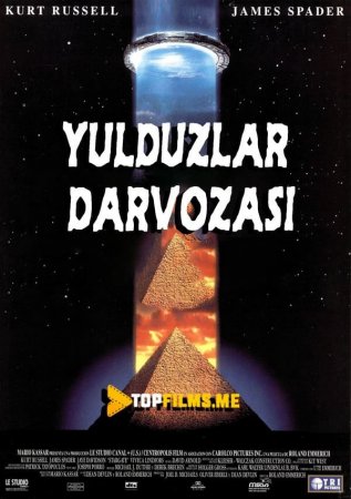 Yulduzlar darvozasi Uzbek tilida