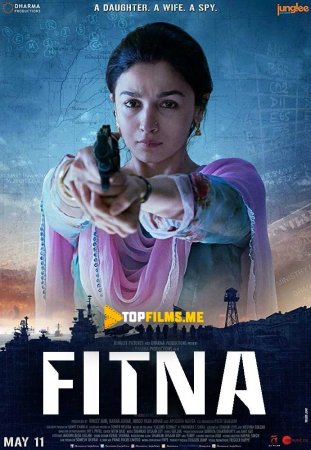 Fitna Hind film Uzbek tilida