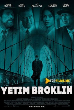 Yetim Broklin Uzbek tilida